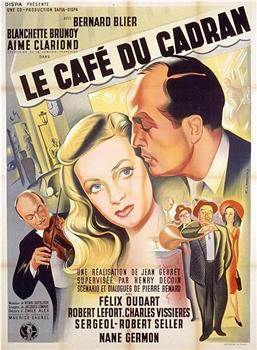 Le Café du cadran观看