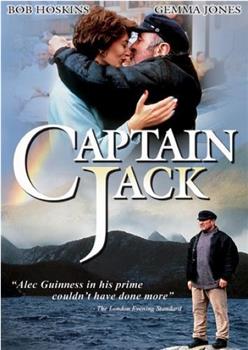 Captain Jack观看