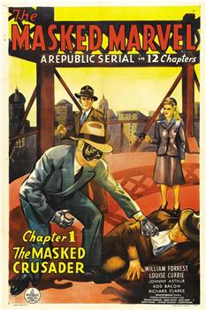 The Masked Marvel观看