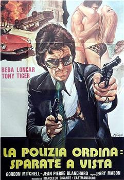 La polizia ordina: sparate a vista观看