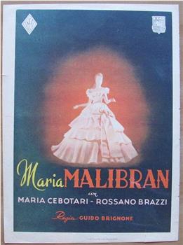 Maria Malibran观看