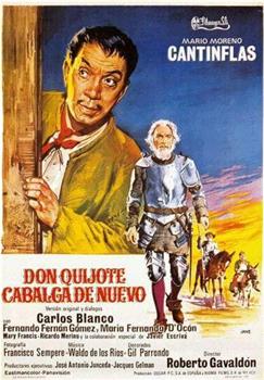 Don Quijote cabalga de nuevo观看
