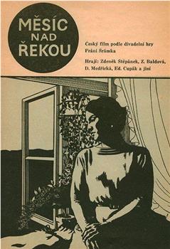 Mesíc nad rekou观看