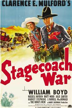 Stagecoach War观看