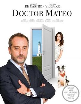 Doctor Mateo观看