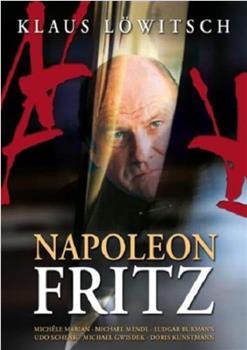 Napoleon Fritz观看