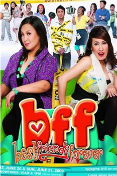 BFF: Best Friends Forever观看