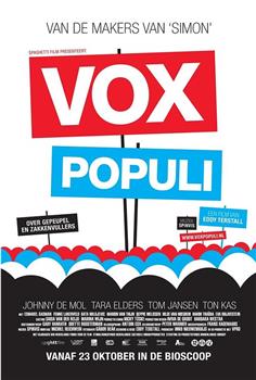 Vox Populi观看
