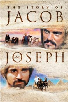 雅各与约瑟的故事观看