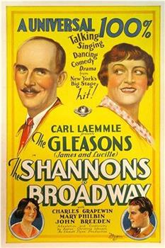 The Shannons of Broadway观看