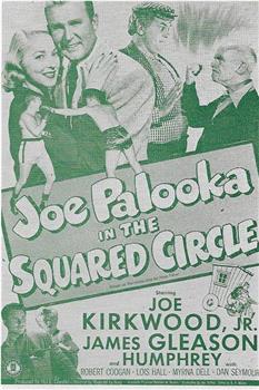 Joe Palooka in the Squared Circle观看