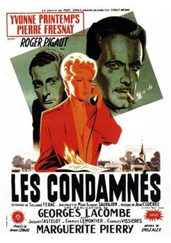 Les condamnés观看