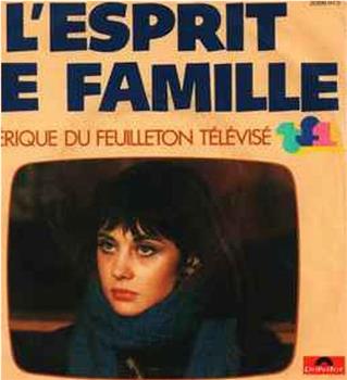 L'esprit de famille观看