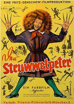 Der Struwwelpeter观看