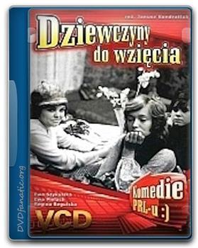 Dziewczyny do wziecia观看