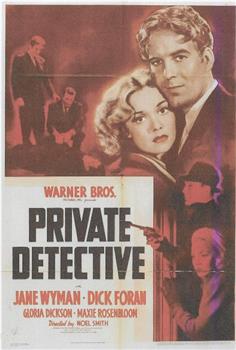 Private Detective观看