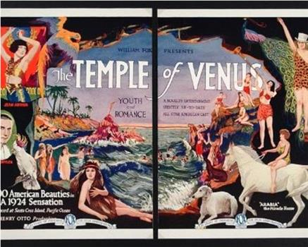 The Temple of Venus观看
