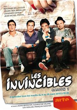 Les invincibles观看