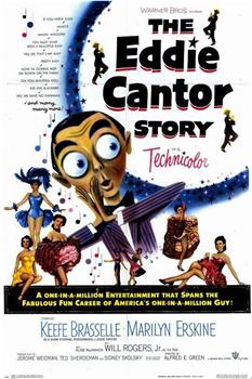 The Eddie Cantor Story观看