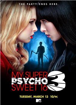 My Super Psycho Sweet 16: Part 3观看