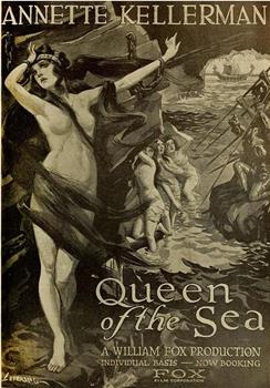 Queen of the Sea观看