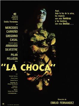 La choca观看