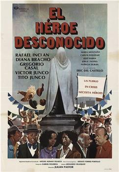 El héroe desconocido观看