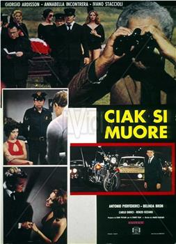 Ciak si muore观看