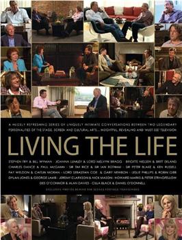 Living the Life Season 1观看