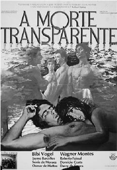 A Morte transparente观看