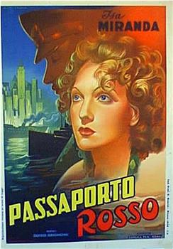 Passaporto rosso观看