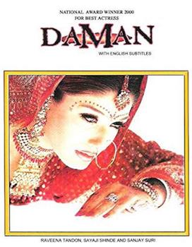 Daman: A Victim of Marital Violence观看