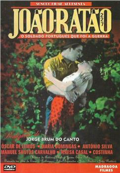 João Ratão观看