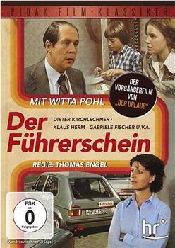 Der Führerschein观看