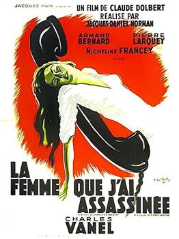 La femme que j'ai assassinée观看