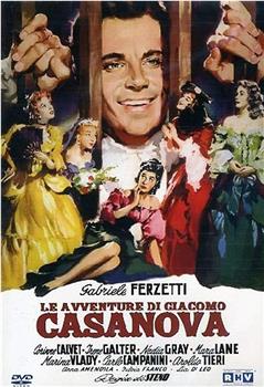 Le avventure di Giacomo Casanova观看