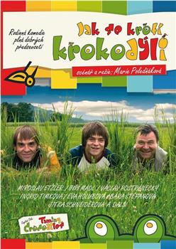 Jak se krotí krokodýli观看