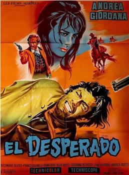 El desperado观看