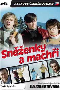 Snezenky a machri观看