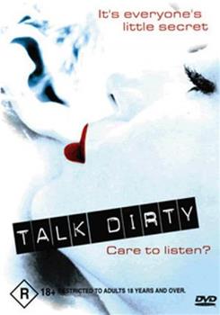 Talk Dirty观看