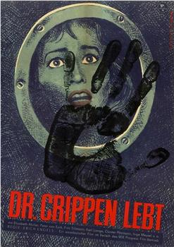 Dr. Crippen lebt观看