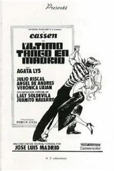 El último tango en Madrid观看