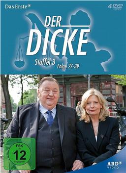 Der Dicke观看