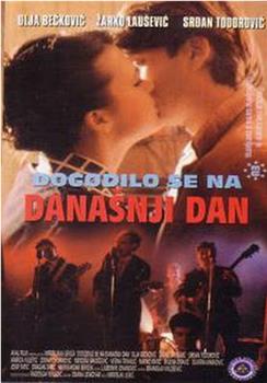 Dogodilo se na današnji dan观看