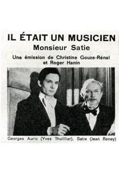 Il était un musicien观看