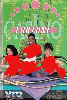 Casino Fortune观看