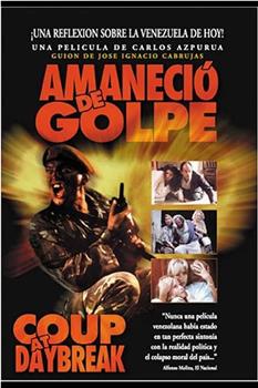 Amaneció de golpe观看