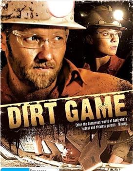 Dirt Game观看