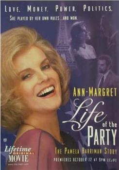 Life of the Party: The Pamela Harriman Story观看