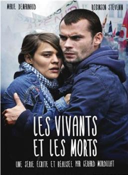 Les vivants et les morts观看